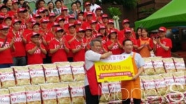 호식이두마리치킨 1,000호점 오픈