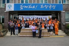 금호타이어 곡성공장, 인근 300가구에 기초소방시설 전달