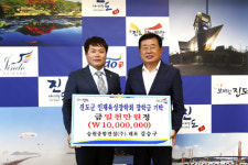 승원종합건설 김승구 대표, 장학금 1000만원 진도군에 기탁