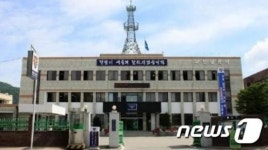 화천군청 공무원 체포 조사중… 특정업체 선정 대가 등 1000여만원 수뢰 혐의
