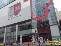 [포커스] 초대형 복합쇼핑몰의 지방 공습