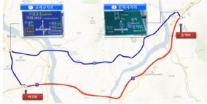 [추석교통②] 노선별 우회도로 이용방법