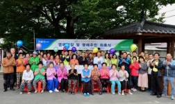 농협은행 홍보부, 경북 영주 금대마을과 자매결연