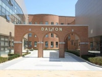 학교용지 부담금 집값 포함 부당… 부과율 인하 추진