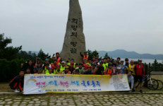 자전거로 정신건강 편견 비우고 희망 채워요