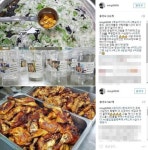 세경고등학교 급식, 3800원짜리 황제급식의 비밀