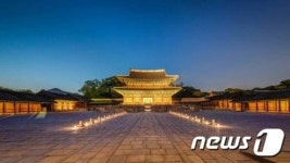 문화가 있는 날, 오늘(26일) 영화관 할인 문화재 무료입장 등 혜택… 직장인 위해 야간개방도