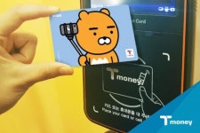 한국스마트카드, ‘셀피 카카오프렌즈 티머니’ 출시