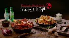 야구의신 양준혁이 좋아하는 치킨은