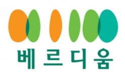 시흥 목감 호반베르디움 5차 청약접수
