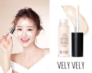 블리블리, 롱 라스팅 픽스 아이 프라이머 출시…곡물 콤플렉스 함유