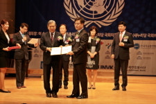 김가네, 2016 대한민국 세종대왕 나눔 봉사 대상 수상