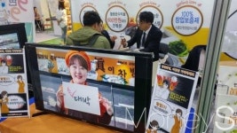 소비자가 먼저 인정한 반찬가게 ‘진이찬방’ 창업에 반하다