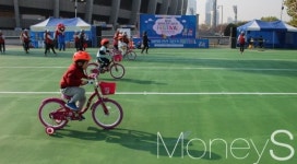 [머니S포토] 달려라, 자전거!… 어린이 안전 자전거 페스티벌