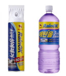 불스원, 제품안전성 높인다… 에탄올 라인업 강화