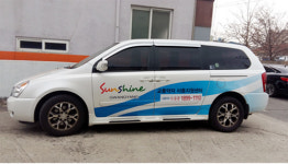 광양시, 교통약자 이동 배려 전남 최고… 특별 교통수단 도입율 143%