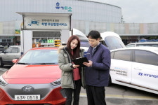 [고향 잘 다녀오기①] 고속도로 휴게소에서 차 점검하세요~