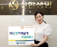 [절세는 돈] 고객을 위한 최적의 은퇴설계