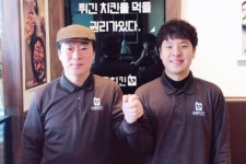 남다른 부자(父子)의 바른치킨 사랑. 2대(代)가 성공할 수 있었던 이유는?