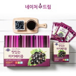 녹채원네이처(커피) | [식품 외식업계 단신] 네이처드림 · 이탈리아 커피 '아구스트'