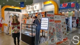 반찬가게 창업 진이찬방 어때요