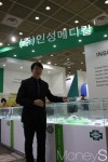 인성메디칼, 키메스서 카테터 등 의료기기 선봬