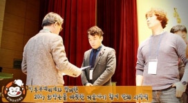 킹콩부대찌개, 사회나눔도 남달라 … 희망온돌 겨울나기 3년 연속후원
