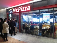 미스터피자 MPK그룹, 사명에서 KOREA 떼어낸 이유는?