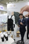 아미글로벌, 미국 보아기술 의료밴드 선봬… 미용분야 확장