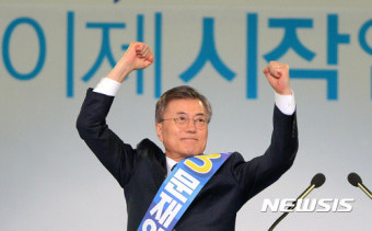 문재인 민주당 경선 승리, 첫 일정 '현충원 참배'… 오후 봉하마을 방문