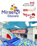 미래엔에듀케어, 키즈카페 ‘딸기가 좋아’ 인수