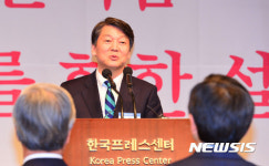 안철수 차떼기 논란, 김어준 후폭풍 상당할 것… 조폭 동원설엔 해프닝