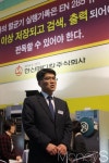한신메디칼, 멸균기 4종 출시