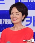 김영애 별세 향년 66세, 췌장암 초기증상 '식욕부진·체중감소'… 예방법은?