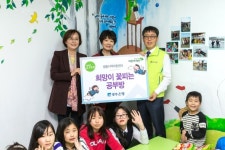 광주은행 희망이 꽃피는 공부방 27호에 담양 샘물지역아동센터