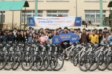 경륜경정, 경기대명고 자전거 체험교육 자전거 기증