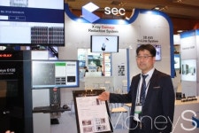 쎄크, 산업용 X-ray 검사장비 선봬