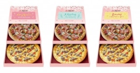 한국 피자헛, 봄철 벚꽃 수놓은 더블박스 봄 패키지에 특별한 메시지를 담아 드립니다!