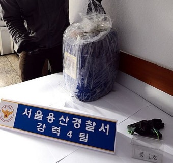 염산 테러 용의자, 1시간만에 시신으로… 사망현장서 '번개탄' 확인