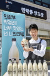 우리동네 막걸리 제조장은 … 동네방네 양조장 선보여