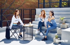 디스커버리 익스페디션, 어반 핏 애슬레저 스타일 출시