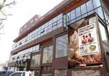강강술래, 신림점 리뉴얼 그랜드오픈 기념 고객감사 BIG이벤트