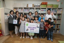 광주은행 ‘희망이 꽃피는 공부방 29호점’ 드림스쿨 지역아동센터