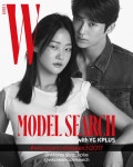 소셜 미디어 기반 모델 선발 프로젝트 더블유 코리아 모델 서치 with YG케이플러스 2017 개최