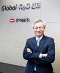 한미약품, 한국형 R&D로 글로벌 제약사 도약 박차