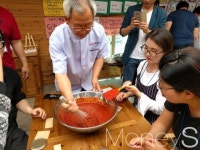 밤 염색하고 고추장 담가요… 오감만족 공주 농촌체험여행