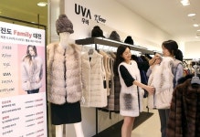 현대시티아울렛 가산점 진도모피 패밀리 대전… 최대 90% 할인