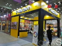 이바돔감자탕 · 강촌닭갈비, 부산창업박람회 참가 … 24일까지 부산벡스코에서