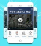 광주 사랑방, ‘분양 인사이트’ 신설 등 부동산 정보 서비스 강화