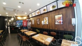 포삼팔(pho38), 공유FC IR동영상으로 …멀티형매장 프랜차이즈로 차별성 공개